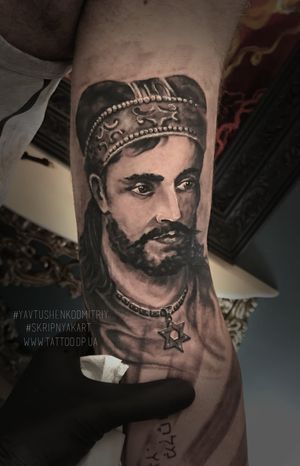 Tattoos ``King  David`` limited art Yavtushenko - Ukraine