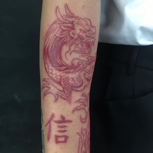 Tattoo by Darkredux