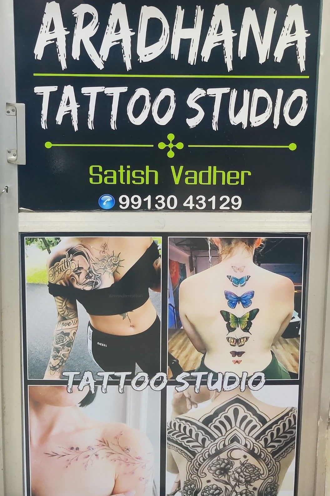 Tattoo uploaded by Samurai Tattoo mehsana • Yogesh name tattoo |Yogesh  tattoo |Yogesh name tattoo ideas |Yogesh tattoo ideas • Tattoodo