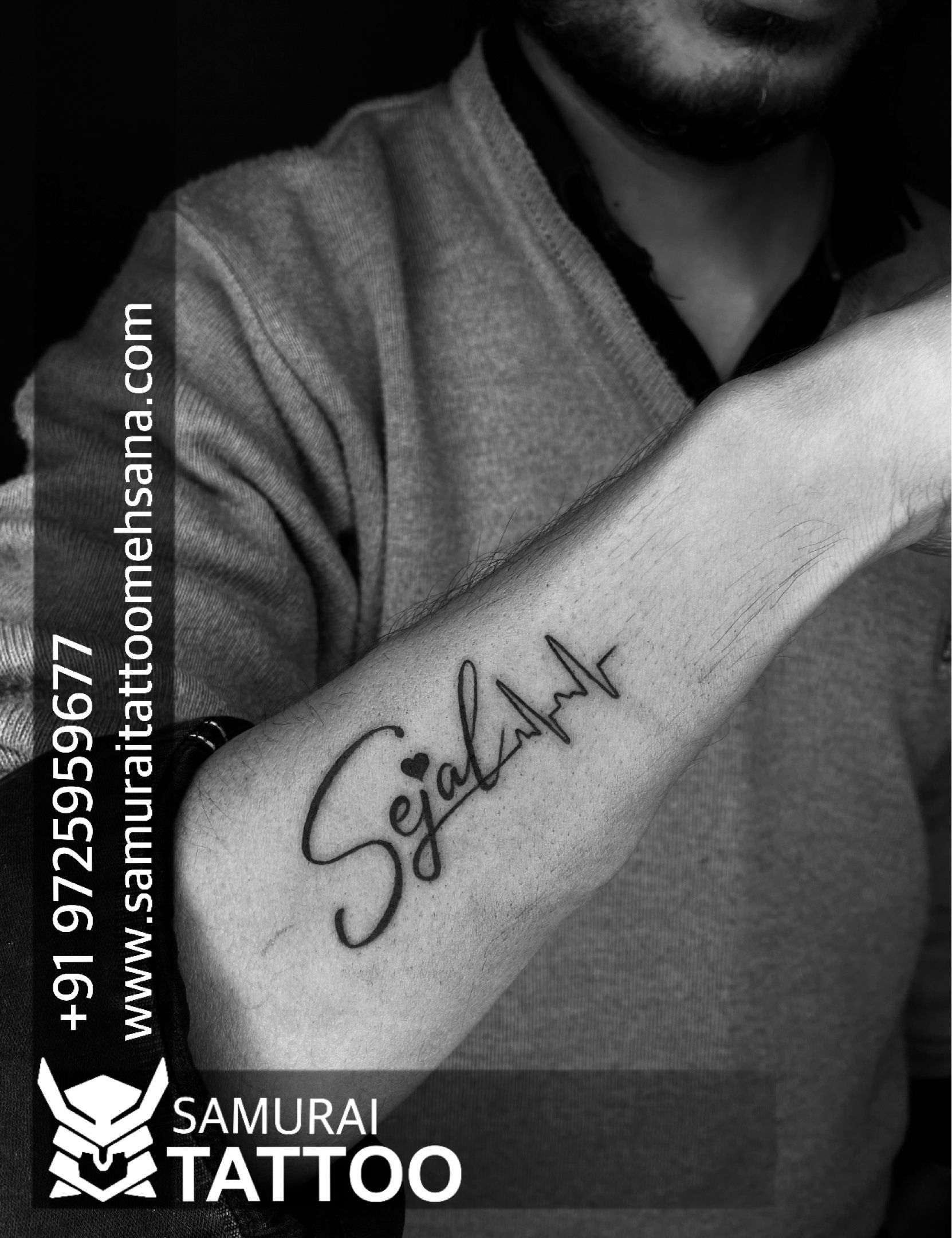Tattoo uploaded by Samurai Tattoo mehsana  Sahil name tattoo Sahil tattoo  Sahil tattoo design Sahil name tattoo ideas  Tattoodo