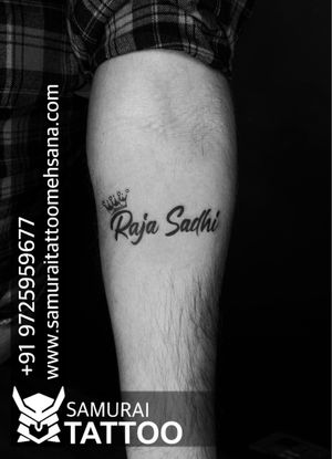 Raja sadhi tattoo |Raja sadhi tattoo |Sadhi maa tattoo |Sadhi tattoo |Sadhi mataji nu tattoo 
