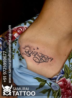 Khubsurat tattoo |tattoo for girls |Girls tattoo 
