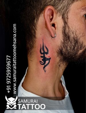 Trishul with om tattoo |Om Trishul tattoo |om tattoo design 