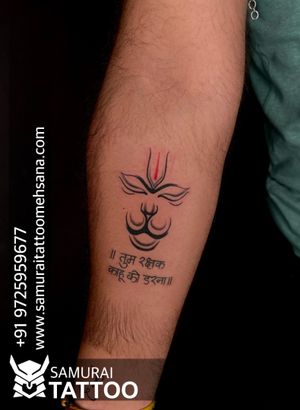 Hanuman ji tattoo |Hanuman dada tattoo |Hanuman tattoo |Bajrangbali tattoo 