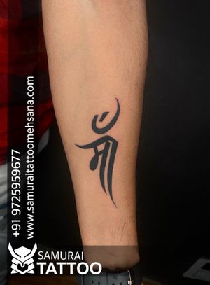 Maa tattoo |Tattoo for mom |Mom tattoo design |Maa tattoo |Maa tattoo ideas 