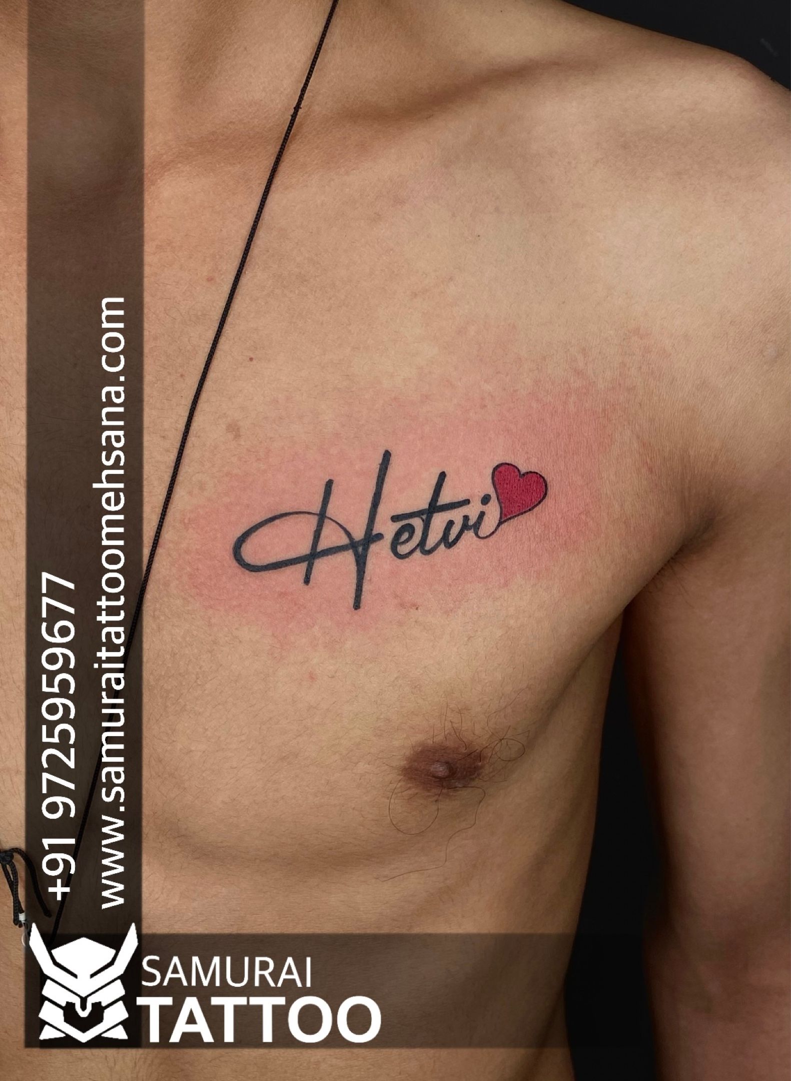 Marriage Name Tattoo Designs - Tattoos with Names