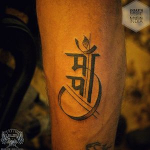 Maa Paa TattooTattoo By: Bhatath TattooistFor Appointments Contact 8095255505"Tattoo Gallery"'Get Inked or Die Naked'#maapaatattoo #momdadtattoos #tattoo #art #inked #fathermothertattoo #perentslove #tattooart
