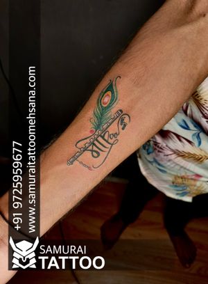 Maa Paa tattoo |Maa Paa tattoo design |Tattoo for mom dad |Mom dad tattoo design 