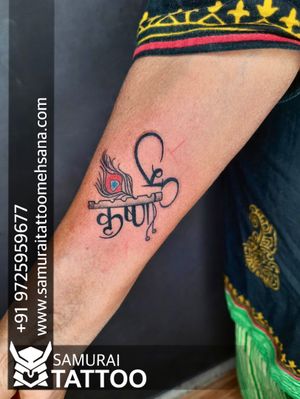 Shree Krishna tattoo |Lord Krishna tattoo |Krishna tattoo |Dwarkadhish tattoo 