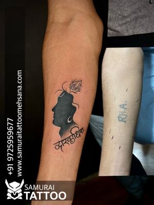 Coverup tattoo |Coverup tattoo ideas |Coverup tattoo design |Krishna tattoo |Lord krishna tattoo 
