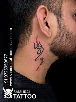 Om tattoo |om tattoo ideas |om Trishul tattoo |Om tattoos