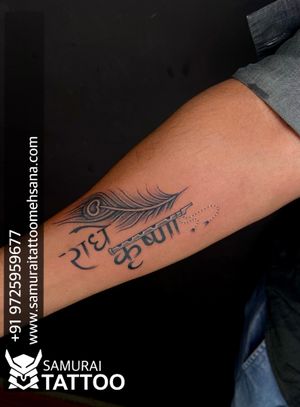 Radhe Krishna tattoo |Radhe Krishna tattoo ideas |Krishna tattoo 