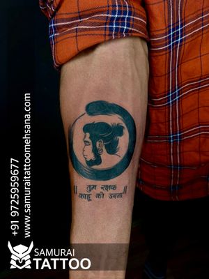 Hanuman dada tattoo |Hanumanji tattoo |Hanuman dada nu tattoo |Lord hanuman tattoo 