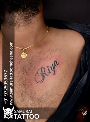Riya name tattoo |Riya name tattoo design |Riya name tattoo ideas |Riya tattoo |Riya tattoo design 