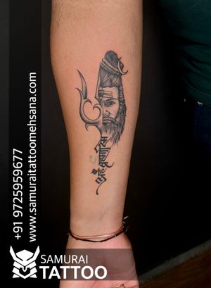 Mahadev tattoo |Mahadev tattoo ideas |Mahadev tattoos 