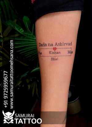 Maa Paa new tattoo Design |Maa Paa tattoo | Family tattoo |Tattoo for family 
