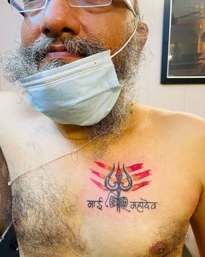 Trishul tattoo #manavhudda #getinkd #trishultattoo #shivatattoo