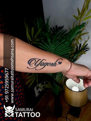 Yogesh name tattoo |Yogesh tattoo |Yogesh name tattoo ideas |Yogesh tattoo ideas 
