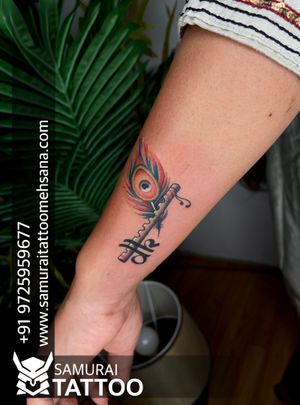 Dk logo tattoo |Dk tattoo |Dk tattoo ideas |Flute with feather tattoo |Tattoo for girls 