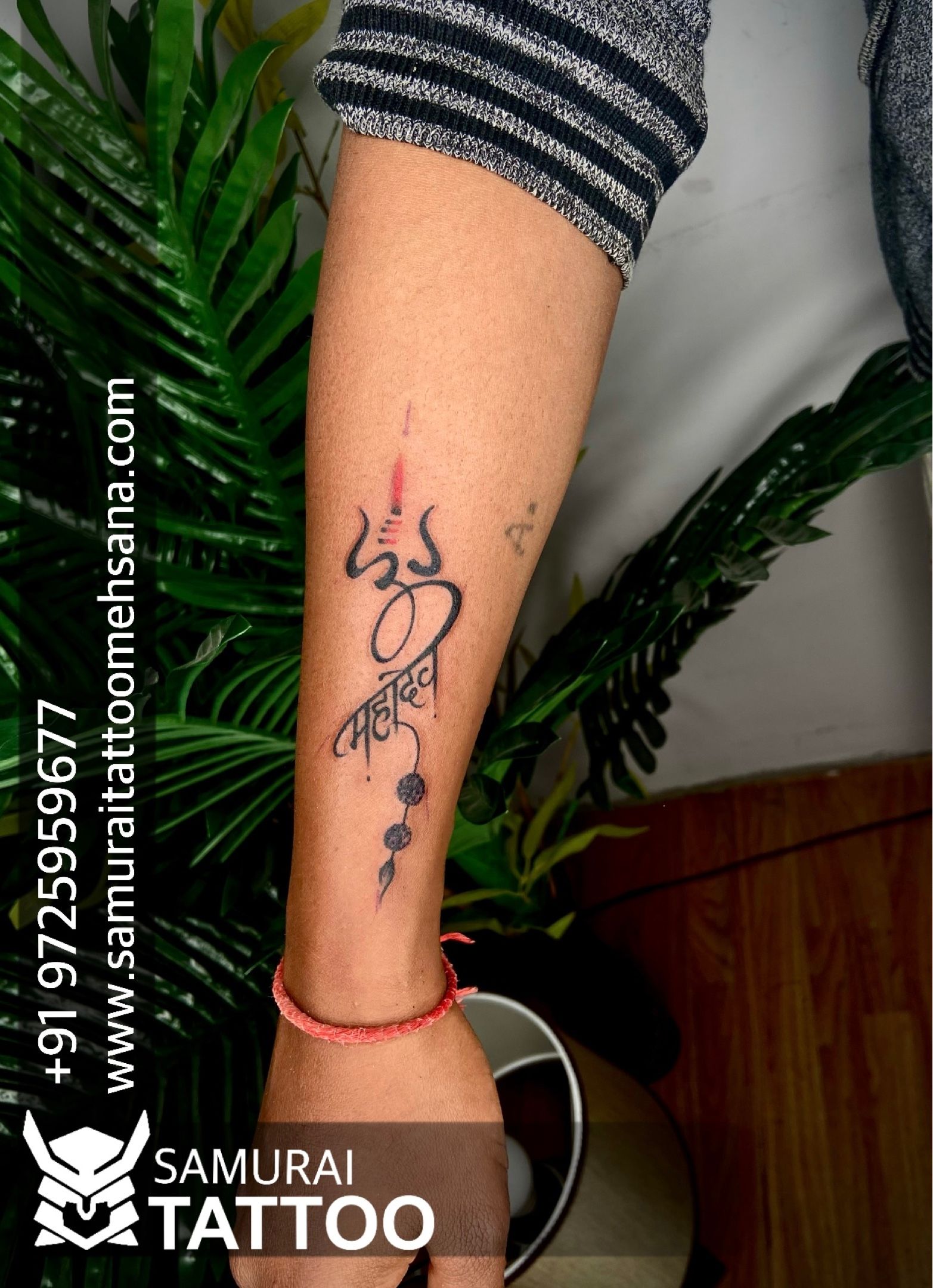 Pin by Samjukta Chakraborty on Tattoos  Mahadev tattoo Name tattoo  designs Tattoo designs wrist