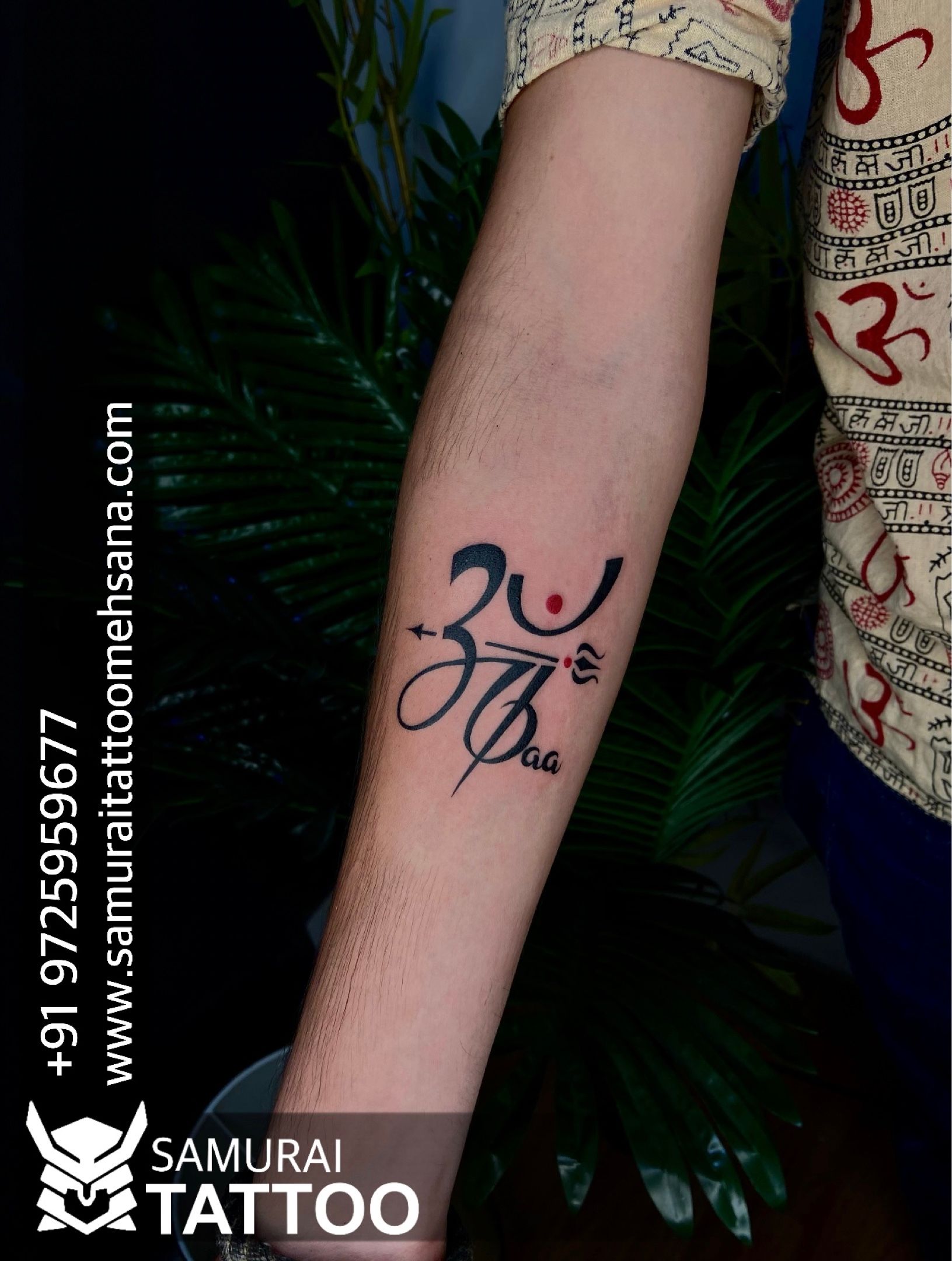 maa paa tattoo infin  CRAZY INK TATTOO  BODY PIERCING in Raipur India