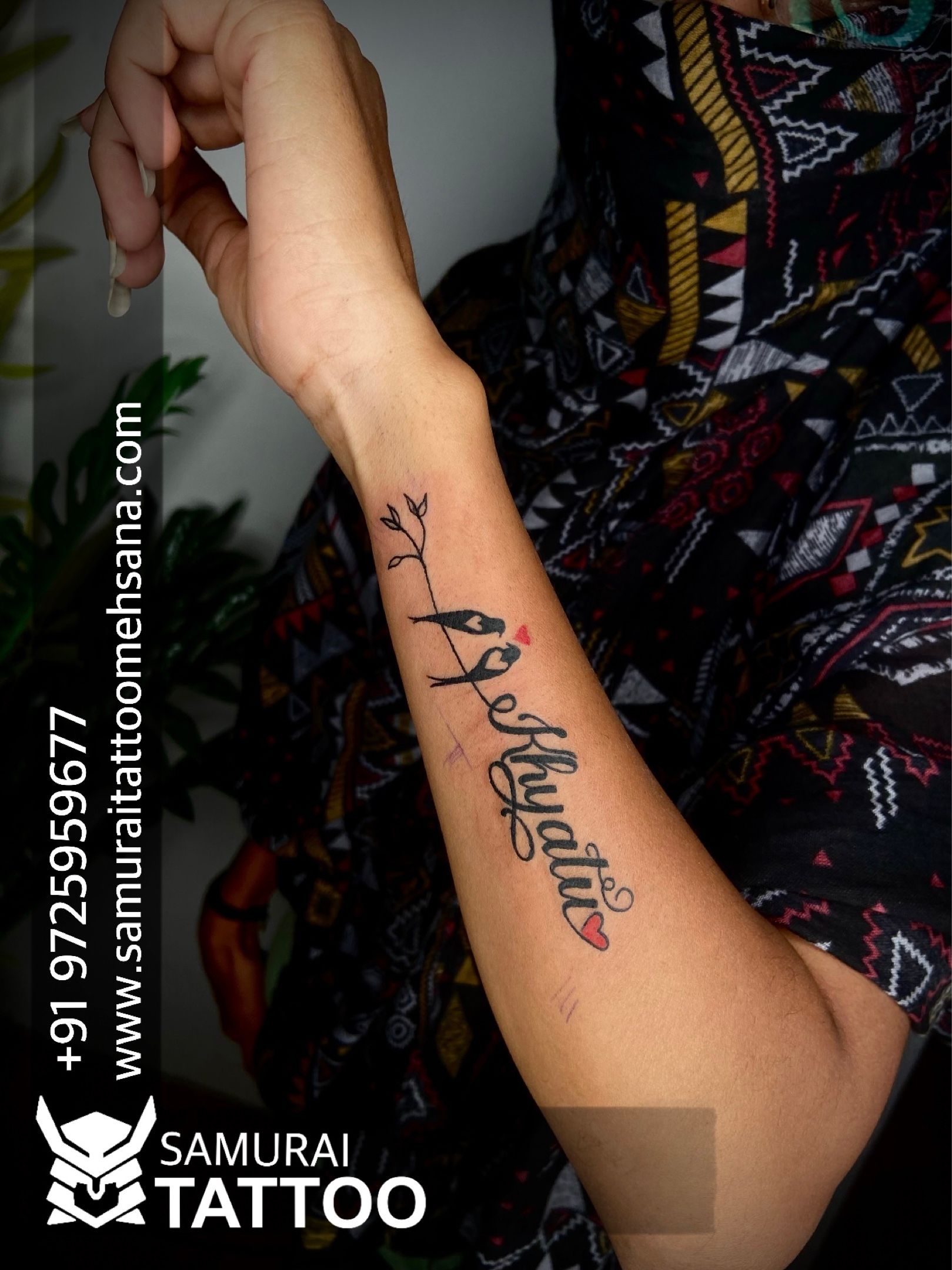 Riya Name Tattoo Designs  Name tattoo designs Name tattoo Name tattoos