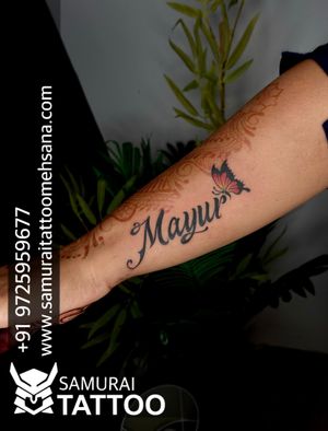 Mayur tattoo |mayur tattoo ideas |mayur name tattoo |mayur name tattoo ideas 