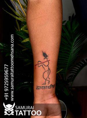 Dhwarkadhish tattoo |Dwarkadhish tattoo design |Dwarkadhish tattoo ideas |Krishna tattoo 