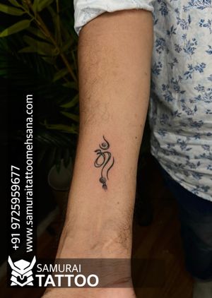 Om tattoo |Om tattoo design |Om tattoo ideas |Om tattoos