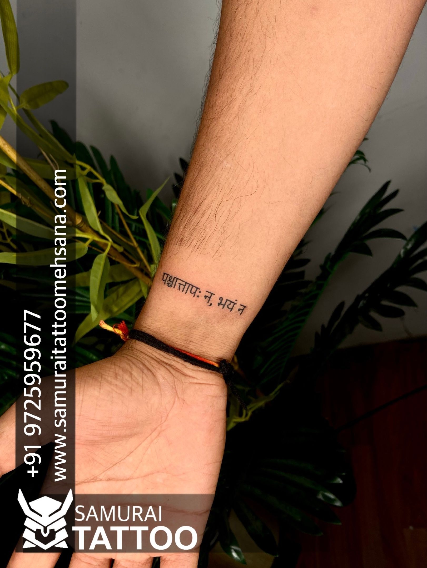 sanskrit hindi cellygraphy Slok tattoo by Mr Tattooholic | Tattoo designs,  Tattoos, Faith tattoo on wrist