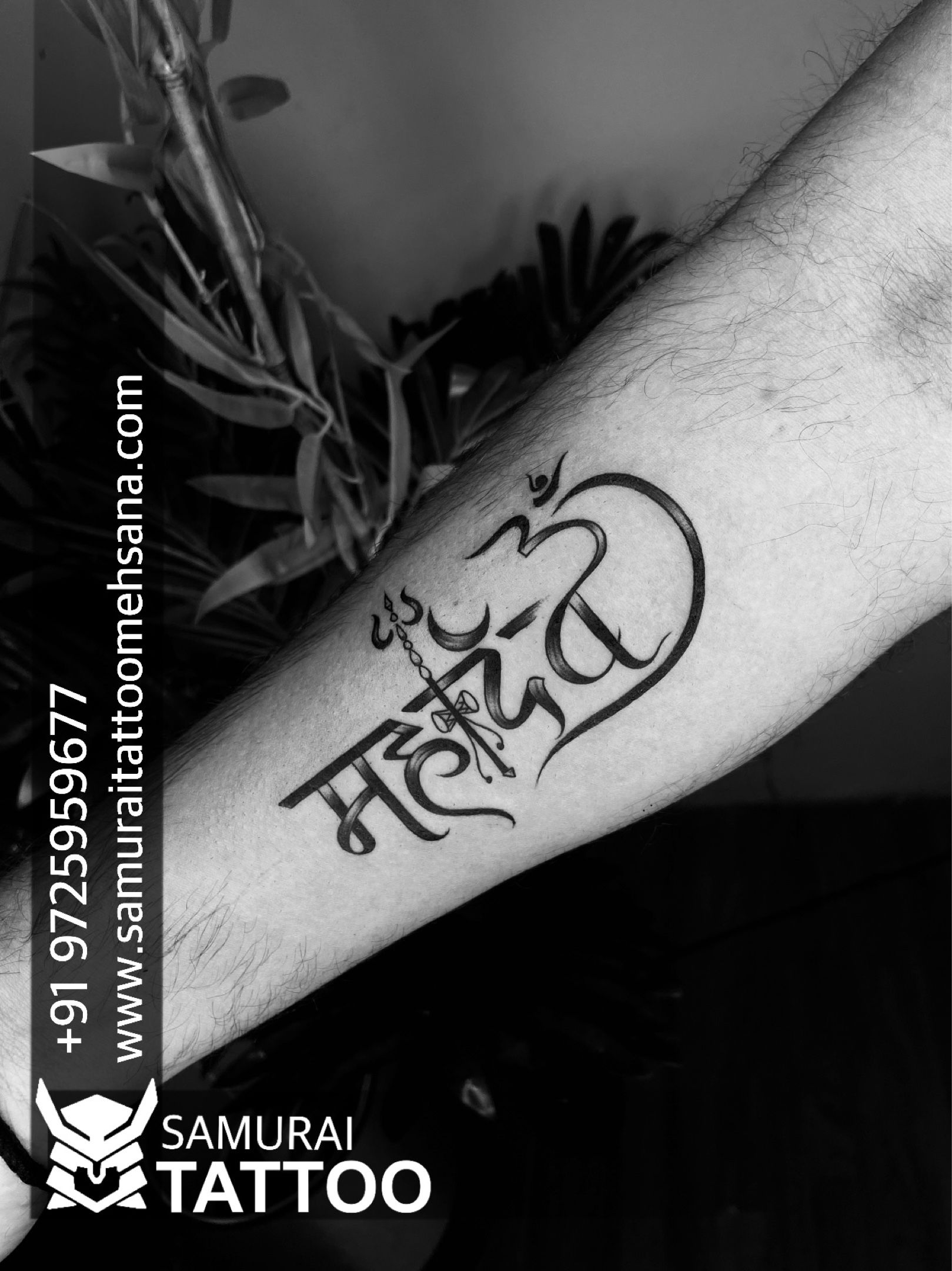 ORDERSHOCK Mahadev With Trishul Tattoo Temporary Tattoo Stickers For Male  And Female Fake Tattoo Sticker Tattoo body Art : Amazon.in: Beauty