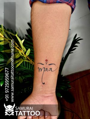 maa' in Tattoos • Search in + Tattoos Now • Tattoodo