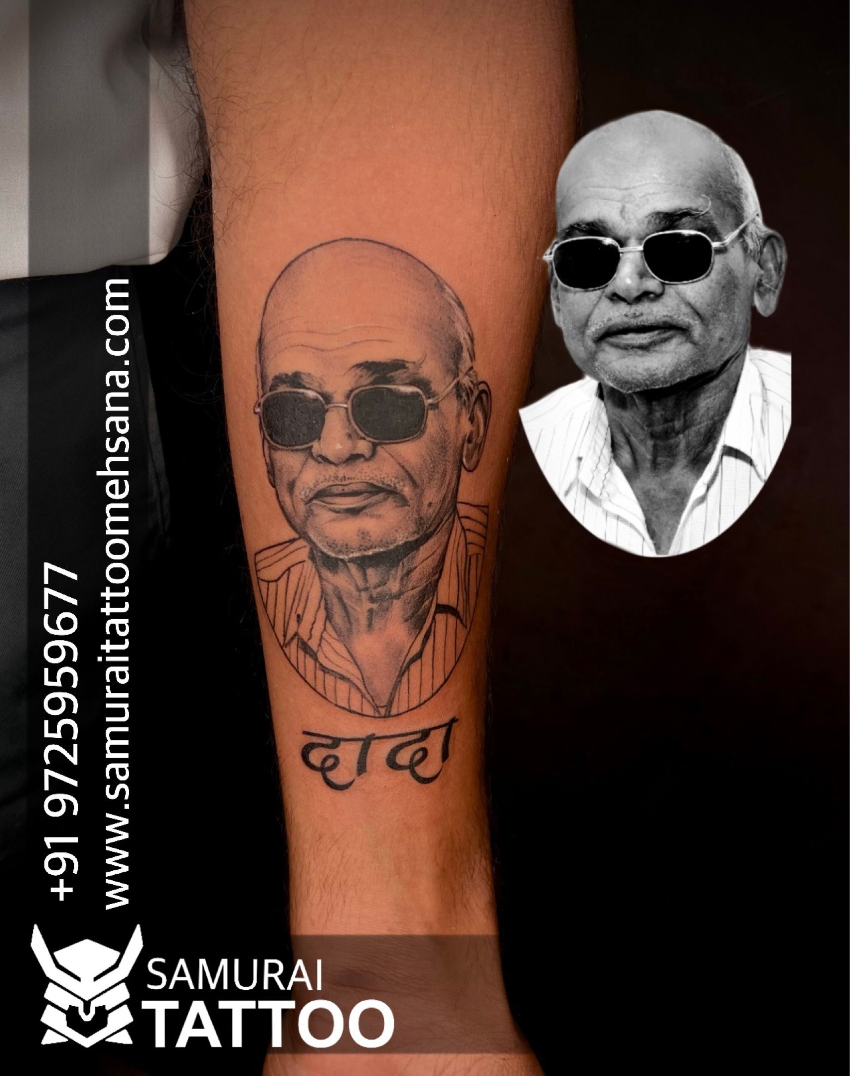  भमच वघण  100k on Instagram Dr Babasaheb  Ambedkar Tattoo  JAY BHIM NAMO