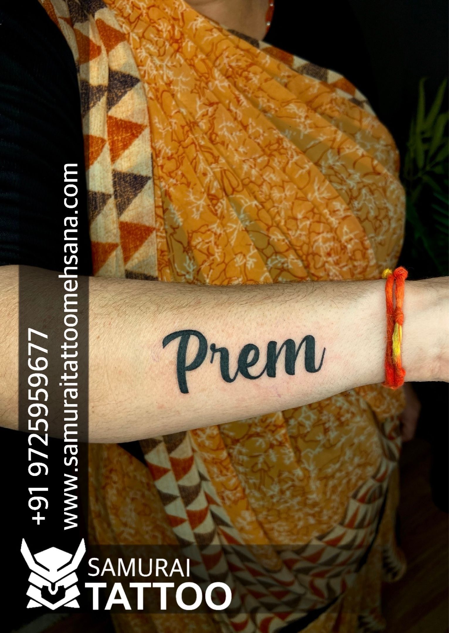 Prem  tattoo words download free scetch