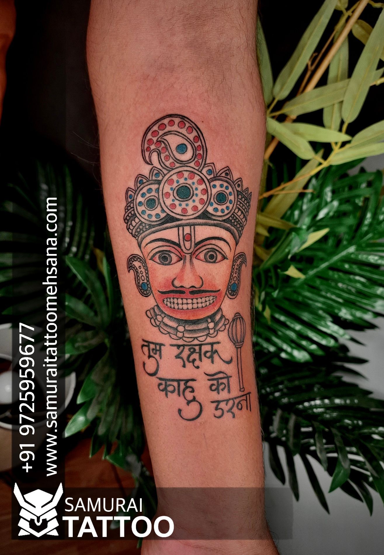 Senior Adult Man Rear View Hanuman Tattoo Spiritual Arts Stock Photo |  Adobe Stock