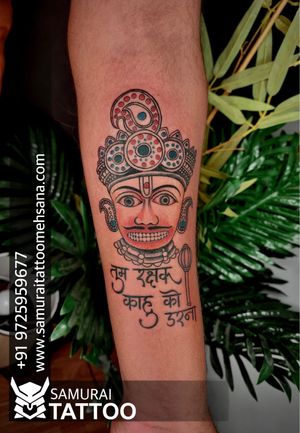 Lord hanuman tattoo |Hanuman ji tattoo |Hanuman dada tattoo |Kastbhanjan tattoo 