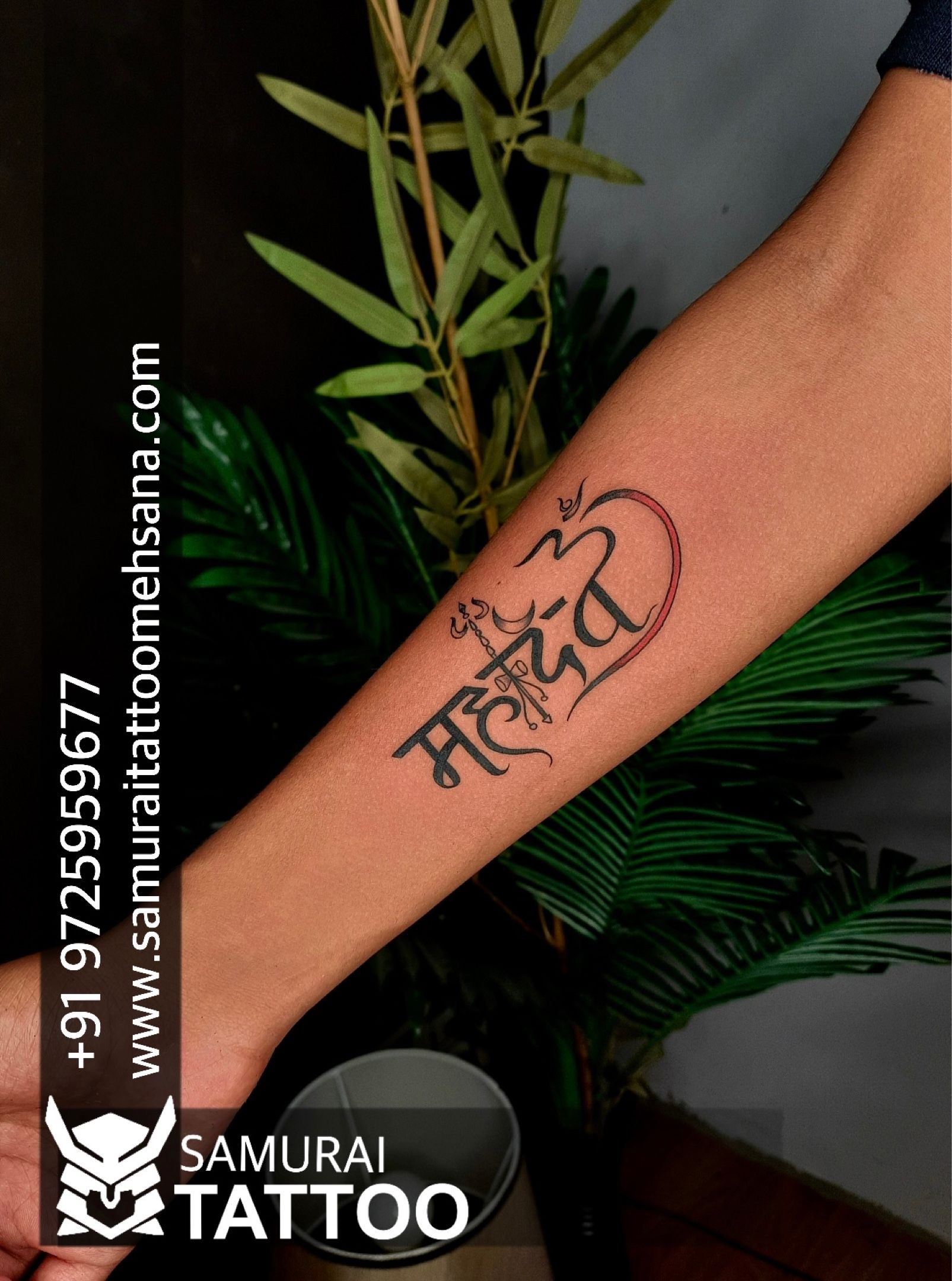 Temporary Tattoowala Shiv Om Mahadev God Trishul Pack 4 Temporary Tattoo  For Celebrations (2x4 inch) : Amazon.in: Beauty