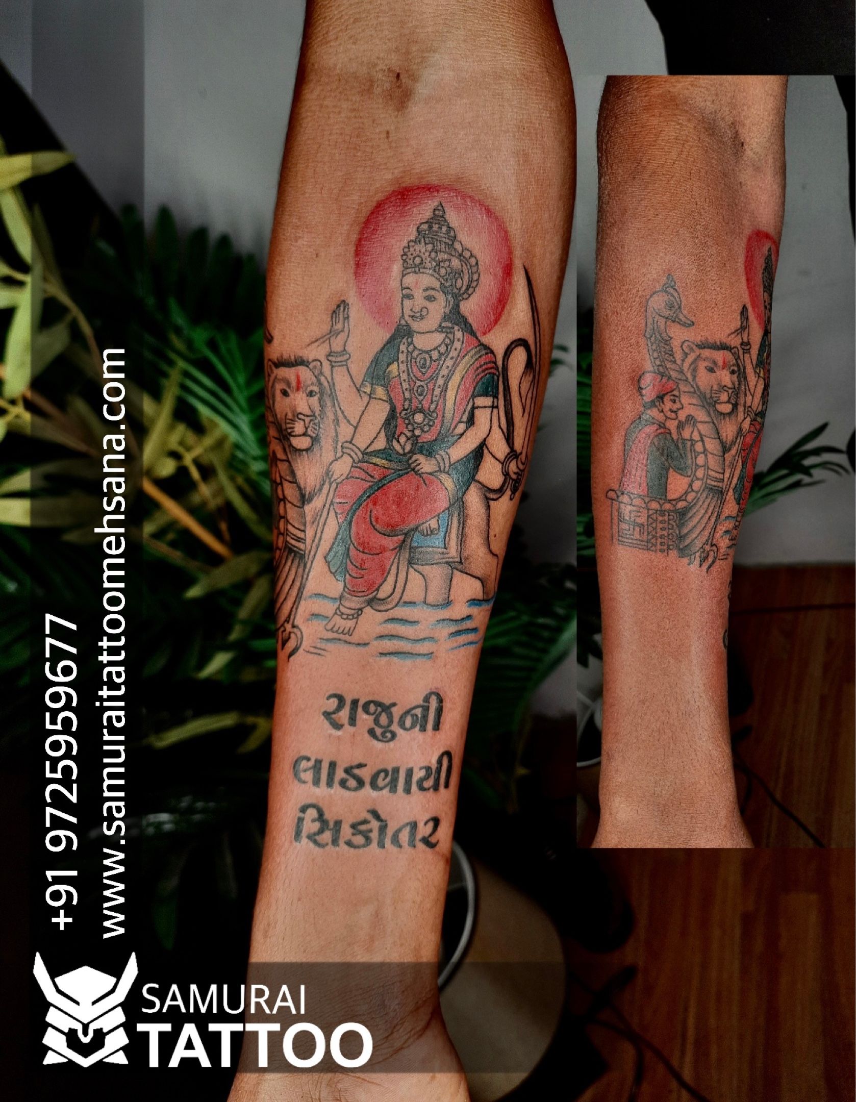 Gaman Santhal Tattoo  Gaman Santhal Dipo Maa tattoo  Samurai Tattoo  Mehsana  dipo maa status  YouTube
