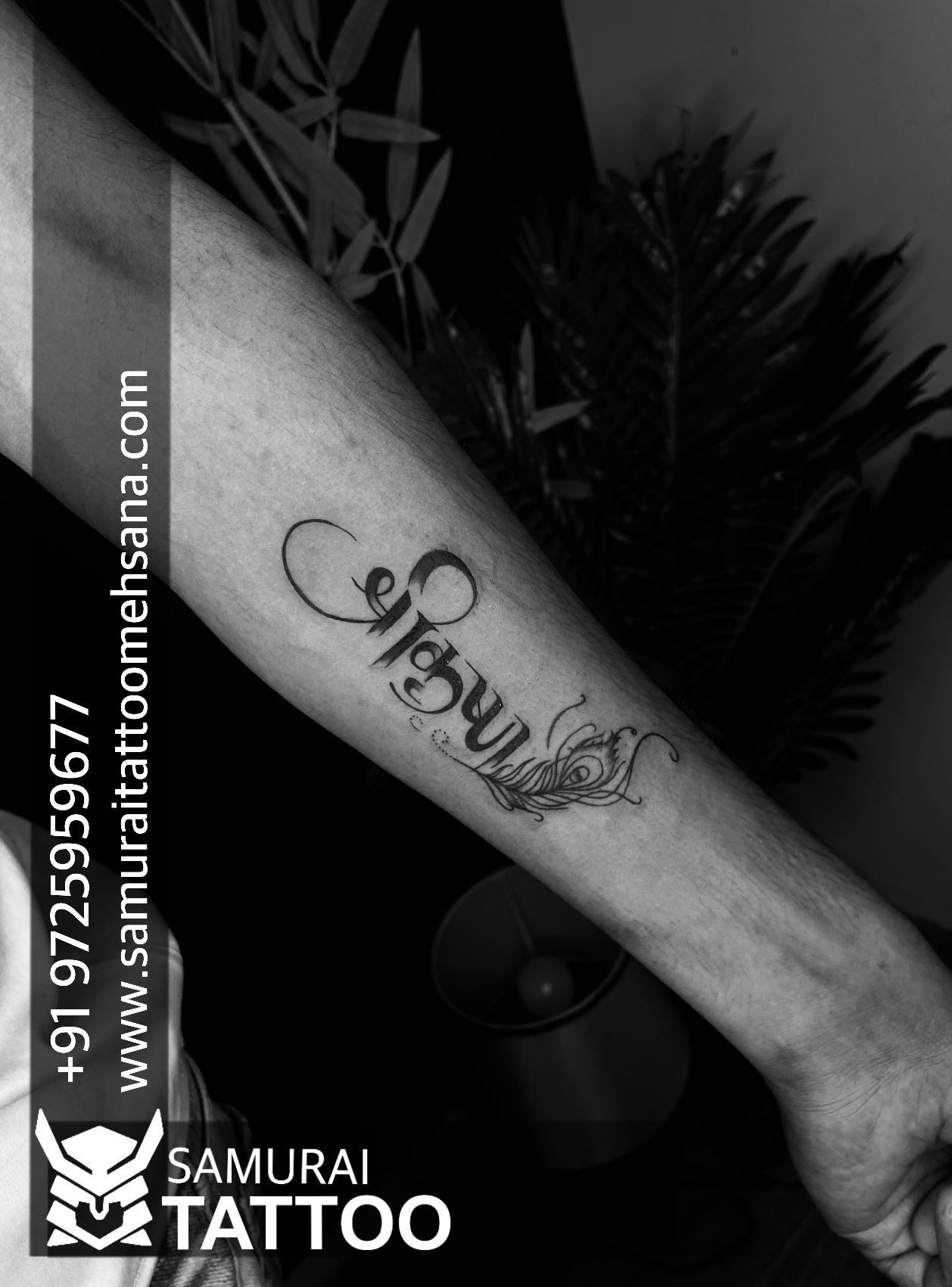 kshatriya Tattoo design Unique new treanding tattoo design  YouTube