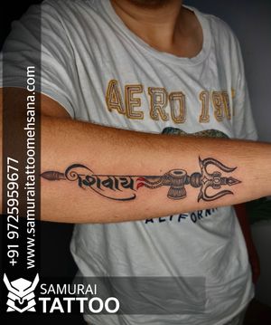 Mahadev tattoo |Mahadev tattoo design |Shiva tattoo |Shivji tattoo |Bholenath tattoo 