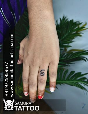 S Font tattoo |S logo |S logo tattoo |S tattoo design