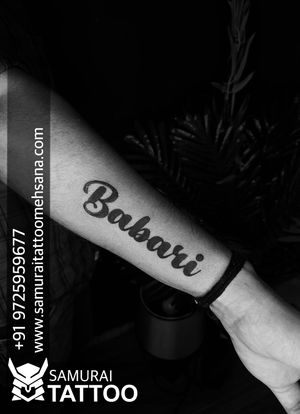 Babari tattoo |Babari name tattoo |Ramadhani tattoo |Ramapir tattoo |Ramadhani nu tattoo |Ramapir nu tattoo |Alakhdhani tattoo