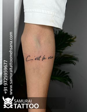 other language |Tattoo for boys |Hide name tattoo