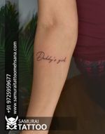 Tattoo for dad |dad tattoo design |Dad name tattoo 