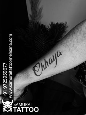 Chhaya name tattoo |Chhaya name tattoo ideas |Chhaya tattoo |Chhaya name tattoo design 