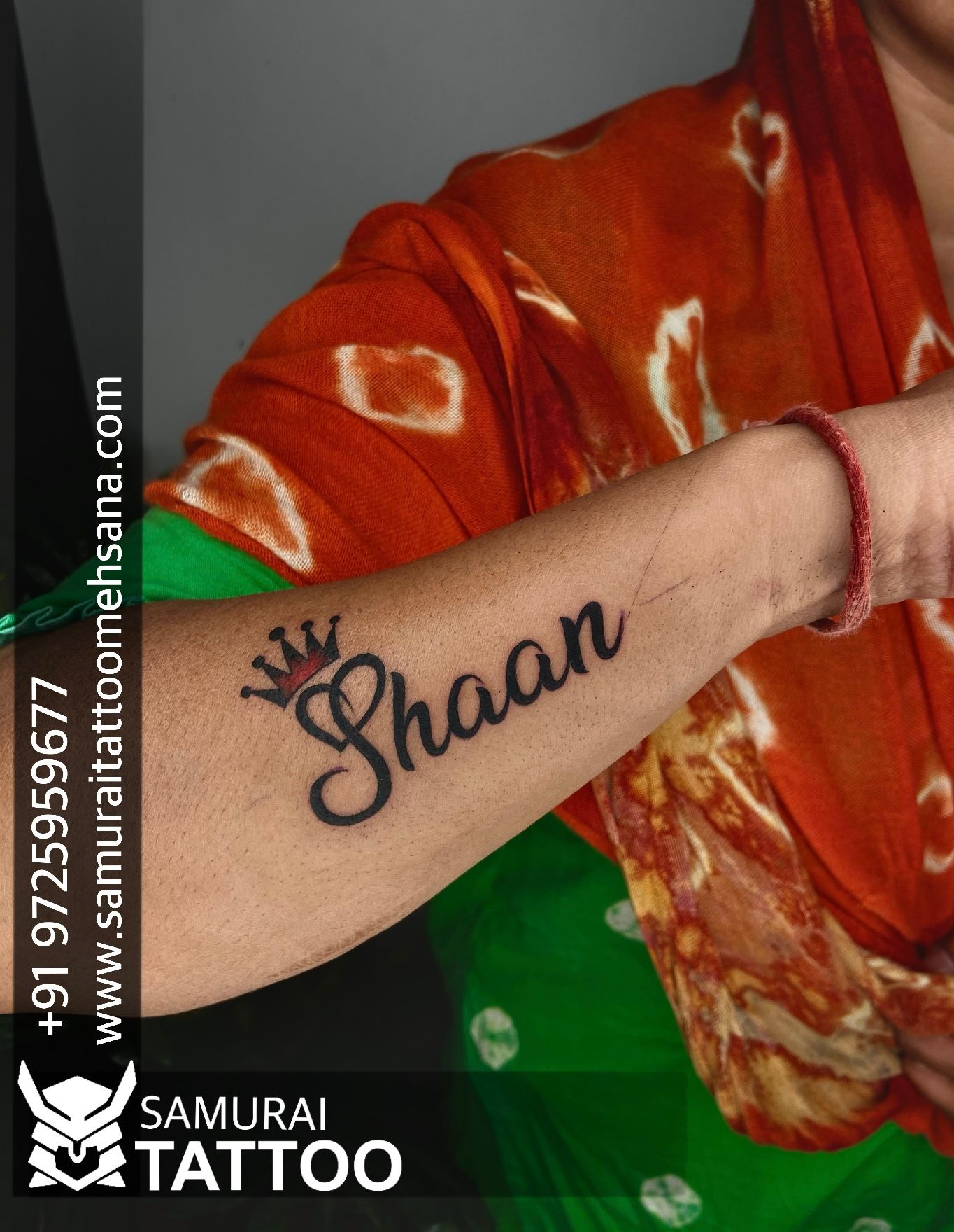 Shaun Name Tattoo Designs  Name tattoo Name tattoo designs Name tattoos