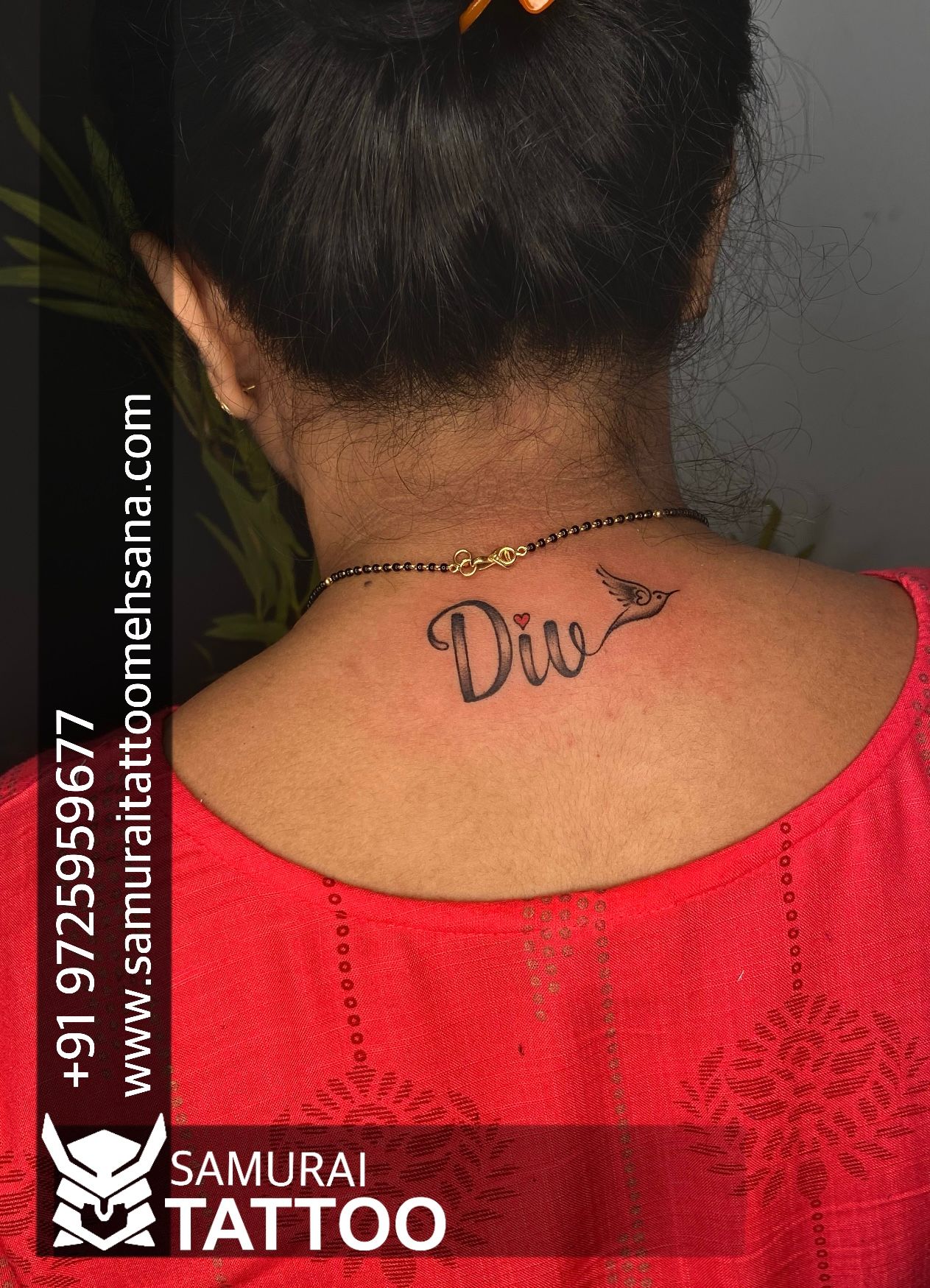 Tattoo uploaded by Vipul Chaudhary  div name tattoo Div tattoo Div name  tattoo ideas  Tattoodo