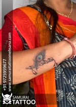 flute with feather tattoo |Krishna tattoo |Lord krishna tattoo |Flute with feather tattoo ideas 