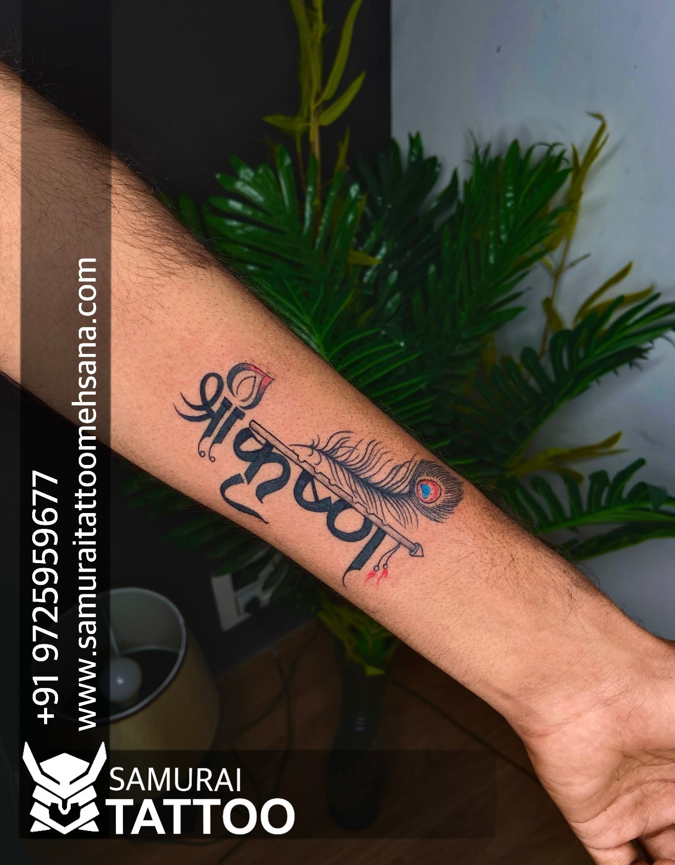 Crazy ink tattoo  Body piercing on Twitter RADHE NAME TATTOO radhe name tattoo  design for men onFor more info visithttpstcoK9txn61Vtl  httpstcoYLqnS4Id8r  Twitter