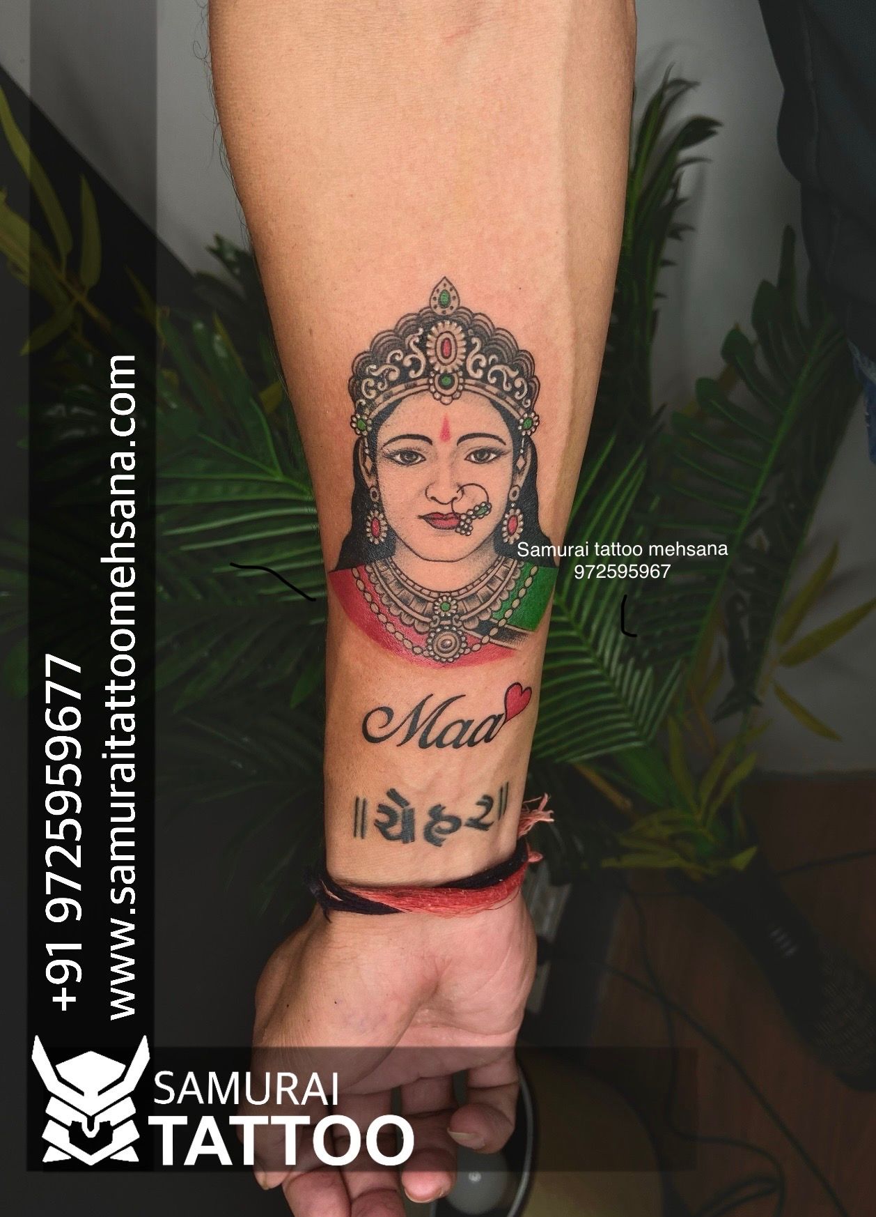 sanjay tattooart Images • crazy ink tattoo & body piercing studio  (@crazyinktattoo) on ShareChat